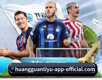 皇冠体育的故事 - 体育资讯内容服务 | huangguantiyu