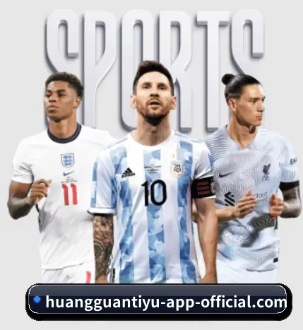 皇冠体育 APP(huangguantiyu)