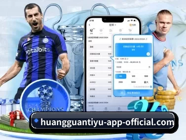 皇冠体育 APP - huangguantiyu