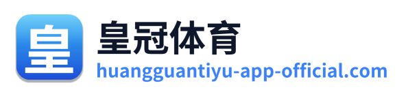 皇冠体育 Logo